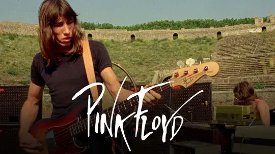 Pink Floyd - Foto Arte TV